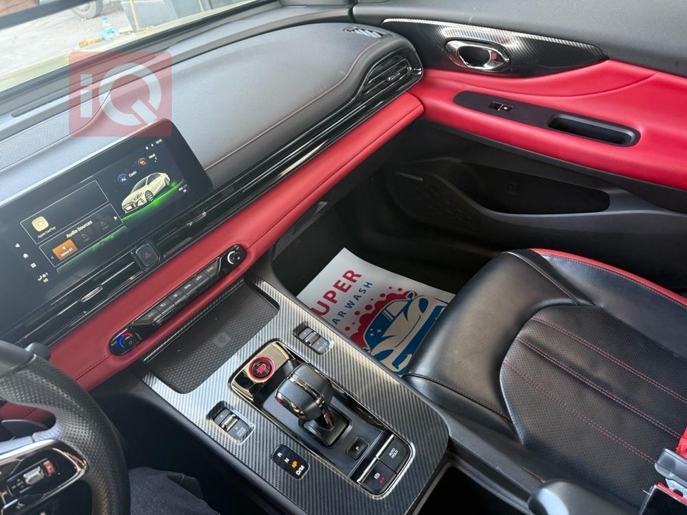 جي أي سي إمباو